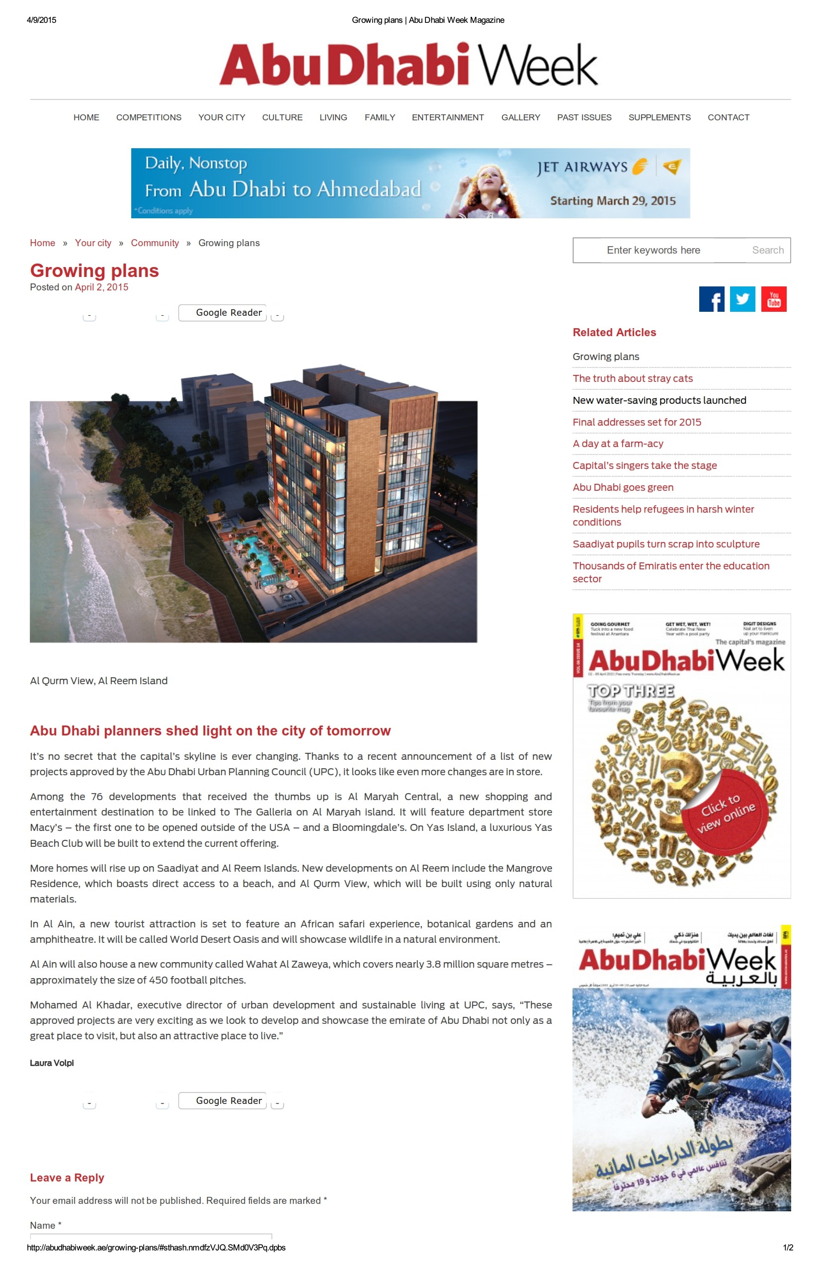 Designs for Pitt Street OSD and metro station in Sydney revealed